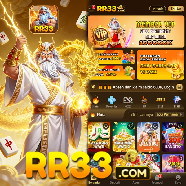 RR33 APK Download Versi Terbaru